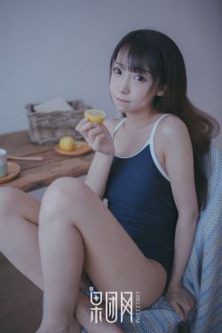 水野亚美